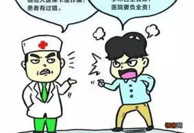 锅可以借给别人用一下吗