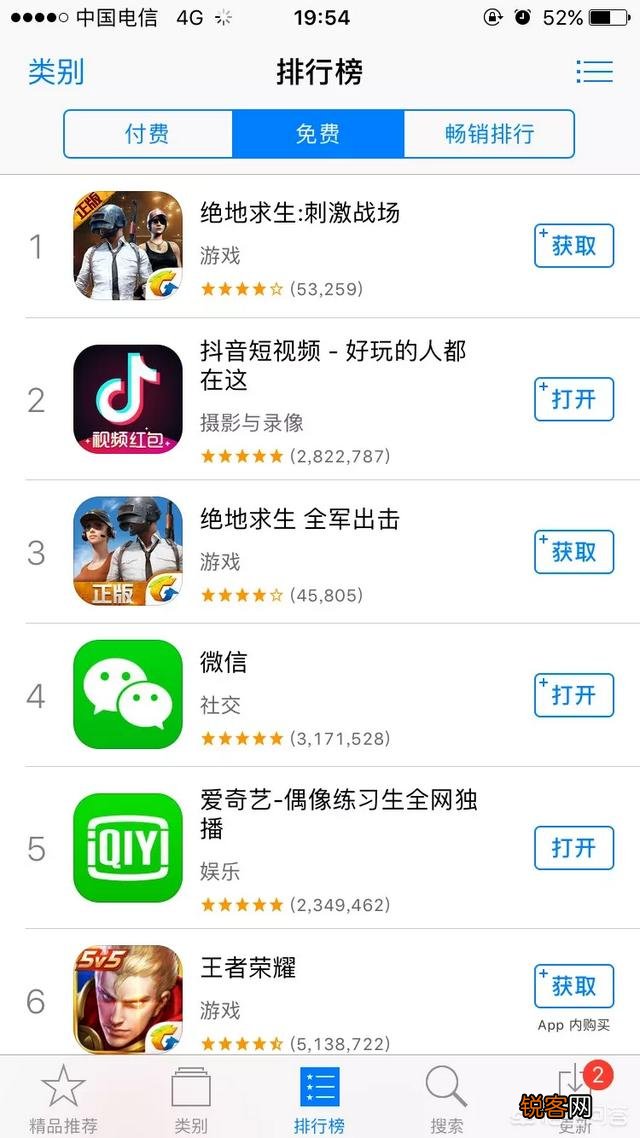 ipad 第一次用苹果,推荐一些应用噻！？