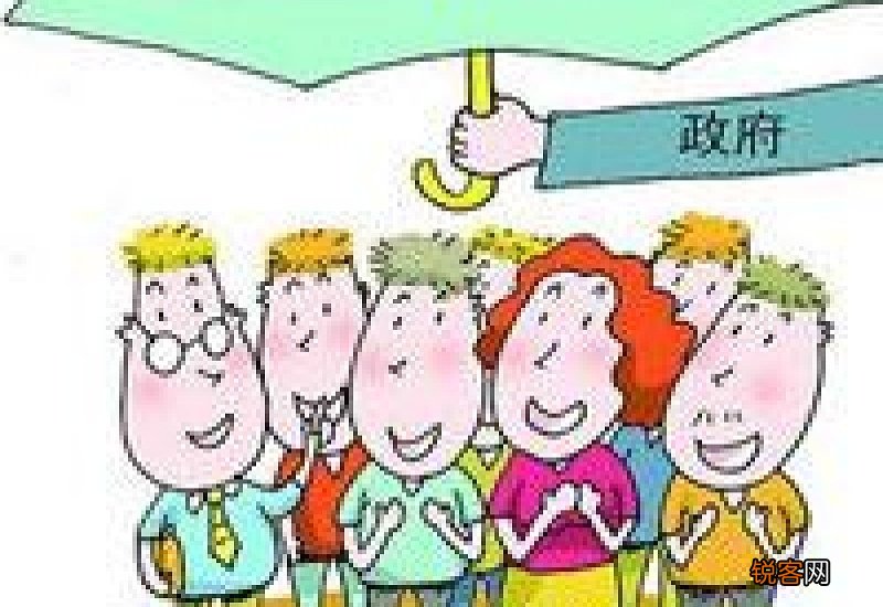 2023哪些人可以申报连云港东海县灵活就业人员社保补贴？