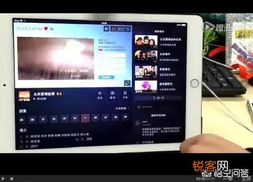 iPad上有什么看视频软件？