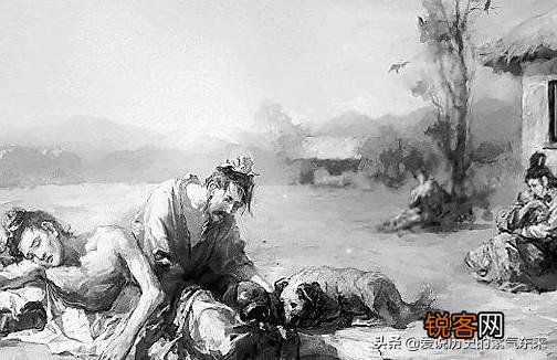 古人说的“民不聊生”是什么意思?包括哪些方面?