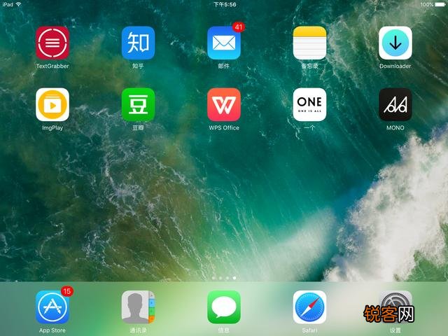 求推荐一些ipad软件？