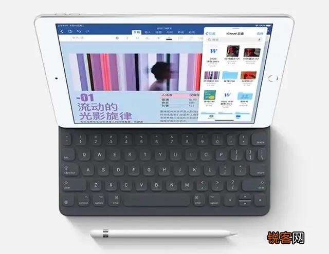 哪些是你在ipad上使用频率最高的几款软件？
