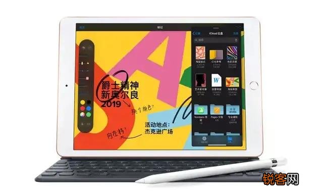 哪些是你在ipad上使用频率最高的几款软件？