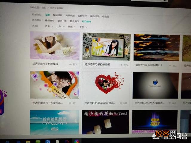 大家有哪些好的视频剪辑软件推荐,最好是ipad上面的？