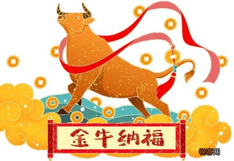 2021年避开几月生宝宝