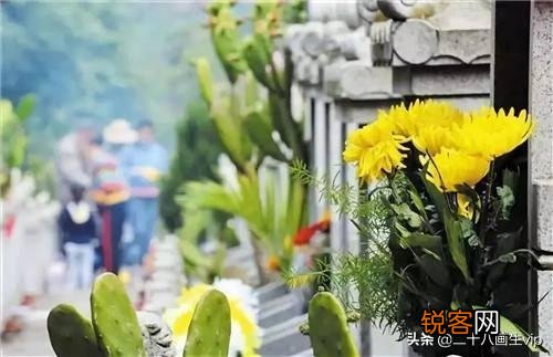 什么是衣冠冢?怎么理解？