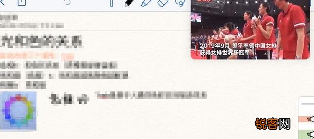 iPad上有哪些高质量的APP呢？