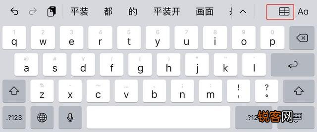 iPad上有哪些高质量的APP呢？