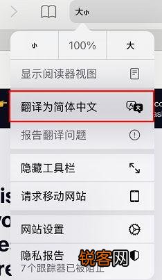 iPad上有哪些高质量的APP呢？