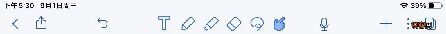 iPad上有哪些高质量的APP呢？