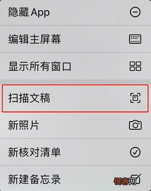 iPad上有哪些高质量的APP呢？