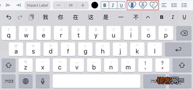 iPad上有哪些高质量的APP呢？