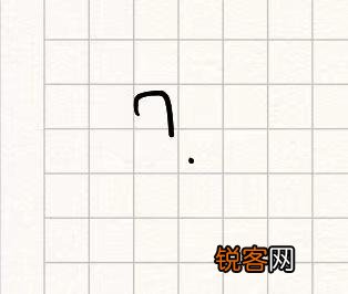 iPad上有哪些高质量的APP呢？