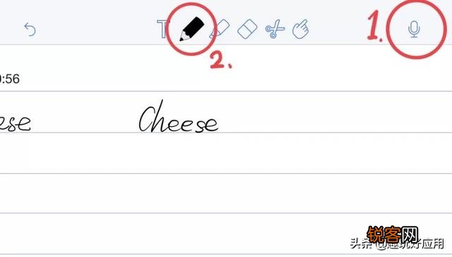 学生党用iPad记笔记,推荐几个APP？