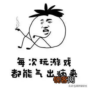 “吐槽”是什么意思啊？顺便给点例子？