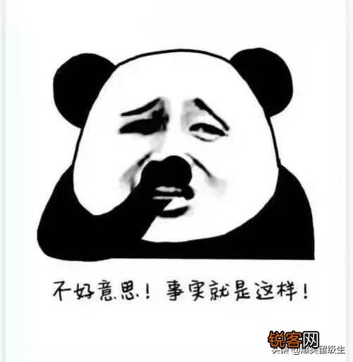 “吐槽”是什么意思啊？顺便给点例子？