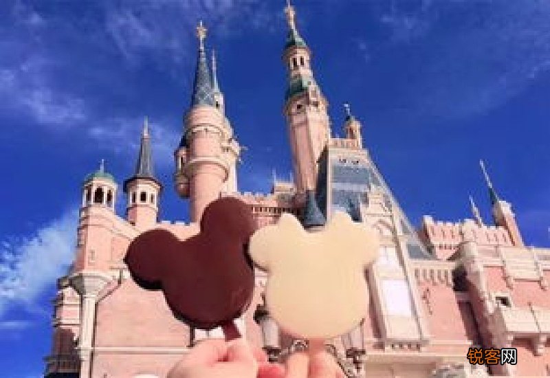 2020上海迪士尼双11有活动吗