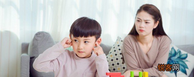 妈妈教育孩子不统一怎么办 妈妈教育孩子不统一如何是好