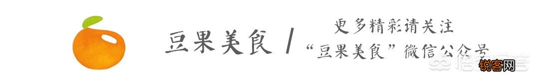 电饼铛能做什么饭？