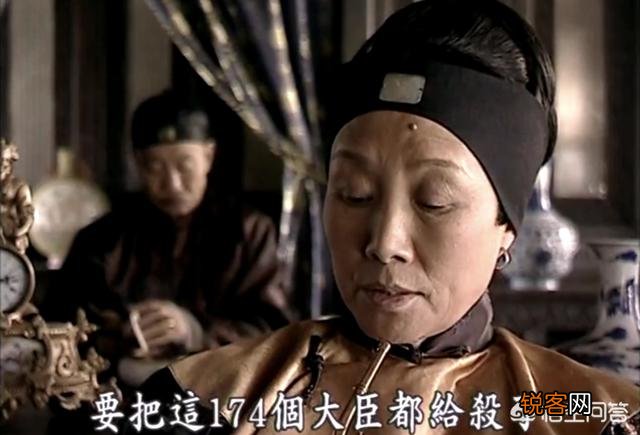 李鸿章死前为何痛骂山东巡抚“屠户”毓贤？