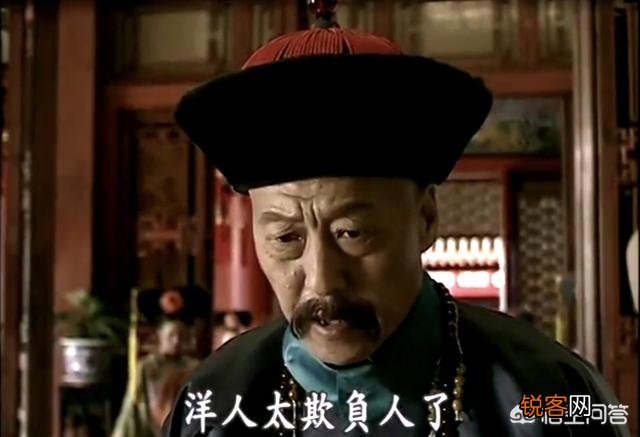 李鸿章死前为何痛骂山东巡抚“屠户”毓贤？