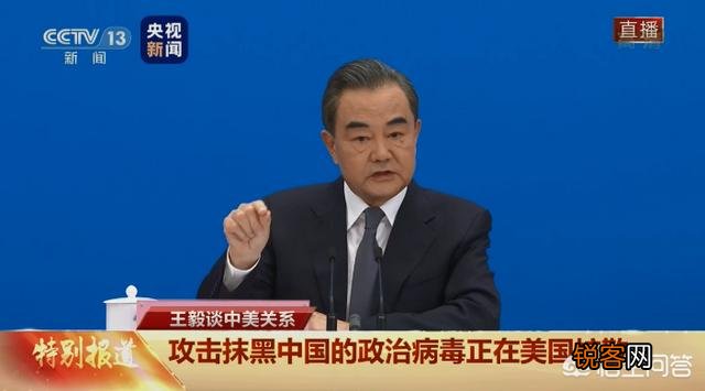 去美国与家人团聚,因疫情滞留美国,现在单位的公职怎么办？