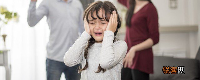 孩子不答应怎么教育 孩子怎么喊都不答应家长的做法