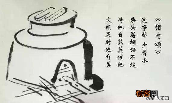 你所认为的人生三种境界是什么？能否用诗词句子来表达？