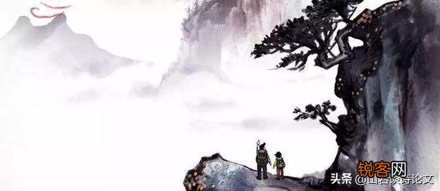 你所认为的人生三种境界是什么？能否用诗词句子来表达？