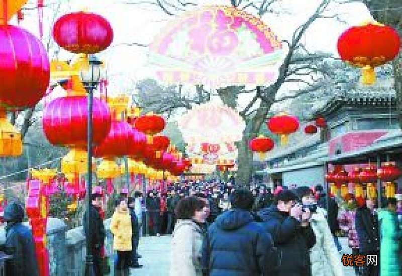 北京元宵节庙会有哪些