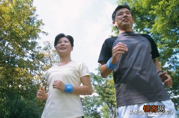 最大的投资是什么?