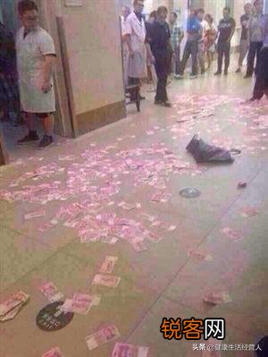 最大的投资是什么?