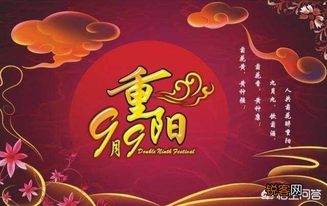 农村俗语“宁要重阳十三雨,不要立冬一日晴”,是啥意思,和农业收成有关吗？