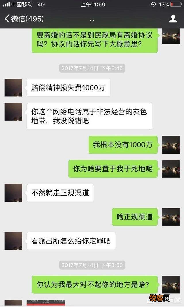 苏享茂案件后,翟欣欣和苏享茂家人现在的状况如何？