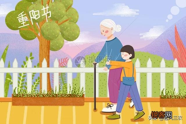 重阳节是怎么来的,为什么叫九九重阳？