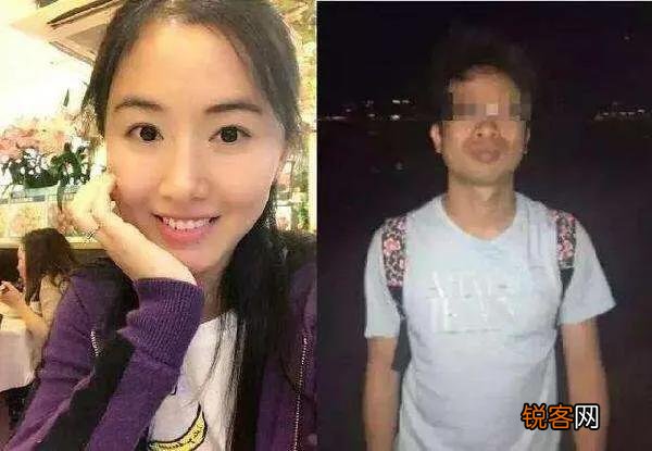 逼死Wephone创始人苏享茂的翟欣欣是否应该接受法律的制裁？