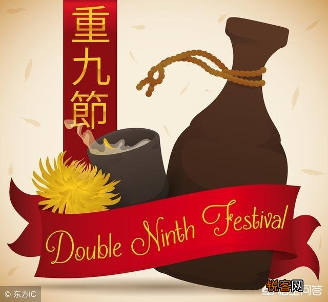 重阳节什么时候开始有的？