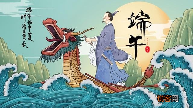 端午节是纪念屈原,那重阳节是什么节日？