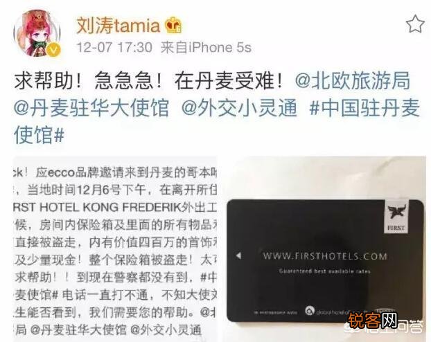 娱乐圈的人脉王有哪些？
