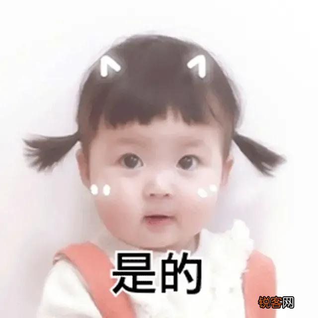 月收入6000,老婆在家带小孩不上班,每月给她多少钱合适？