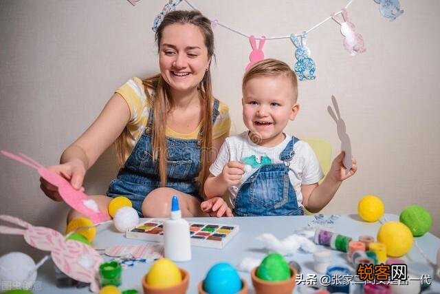 月收入6000,老婆在家带小孩不上班,每月给她多少钱合适？