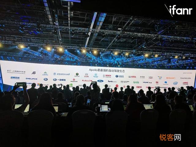 如何看待“李彦宏乘坐无人车上北京五环涉嫌违规,交警介入调查”？