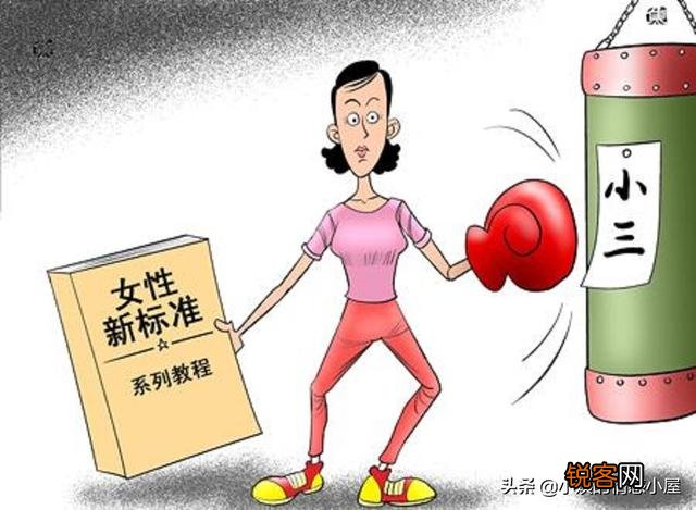 32岁大龄未婚女,失业,是继续找工作还是先结婚生子？