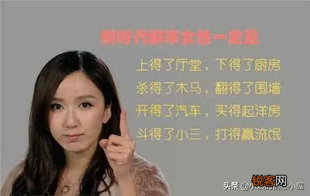 32岁大龄未婚女,失业,是继续找工作还是先结婚生子？
