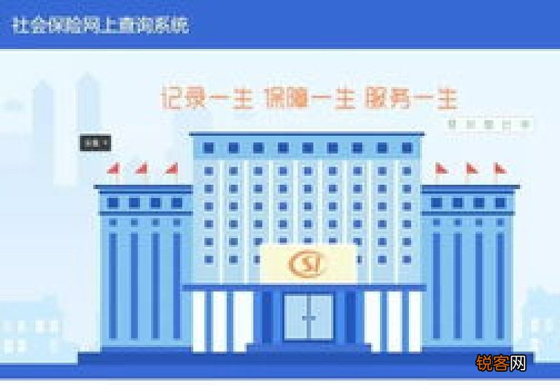 外地医保在北京看病能实时结算吗？政策一览