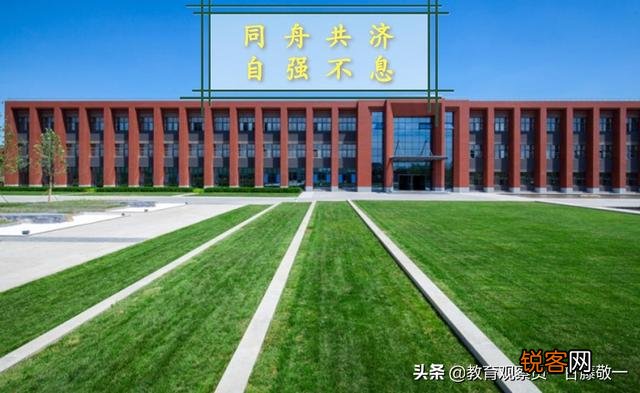 浙江理工大学建筑系好还是同济大学浙江学院建筑系好？