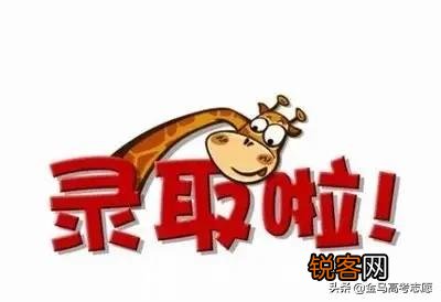 浙江理工大学建筑系好还是同济大学浙江学院建筑系好？