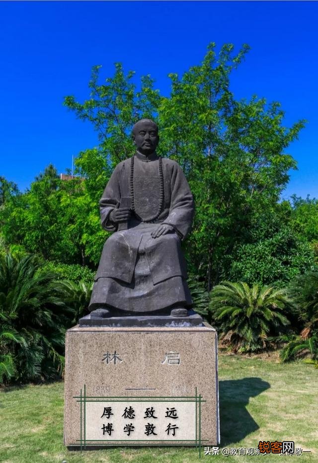 浙江理工大学建筑系好还是同济大学浙江学院建筑系好？
