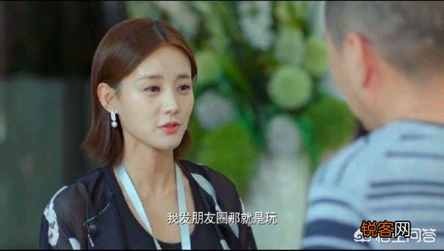 《爱我就别想太多》不在乎钱的夏可可,为什么会做出拜金行为？